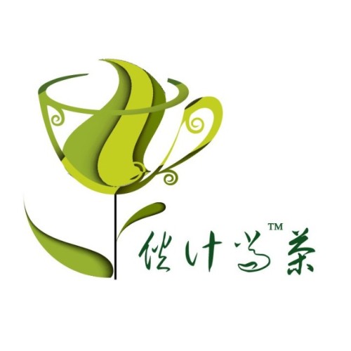 潍坊采茶去茶文化传播有限公司