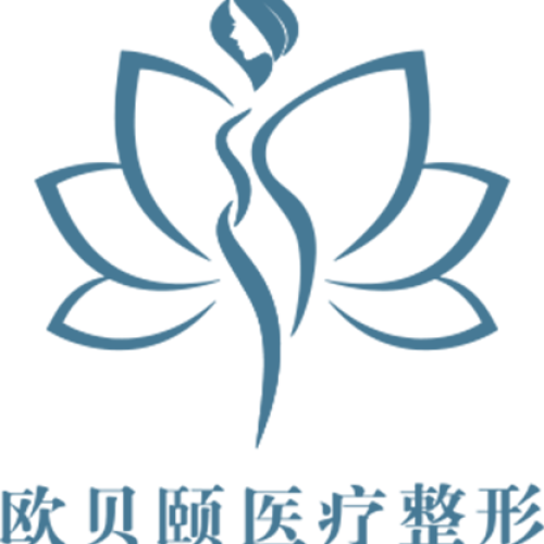 欧贝颐·美鼻专场